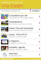 Mobile Screenshot of eps-ville-evrard.fr